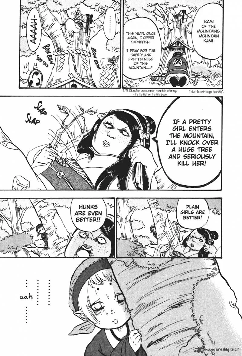 Hoozuki no Reitetsu Chapter 29 page 2