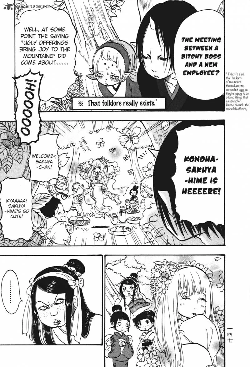 Hoozuki no Reitetsu Chapter 29 page 12