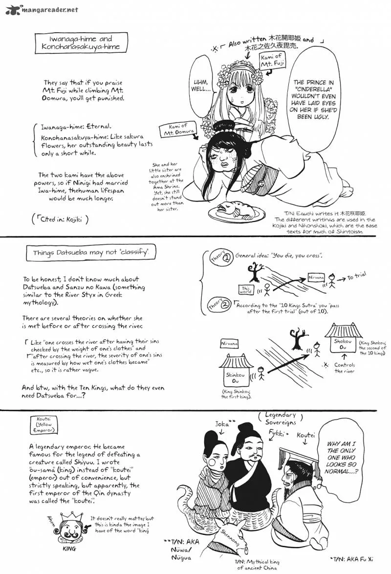 Hoozuki no Reitetsu Chapter 29 page 18