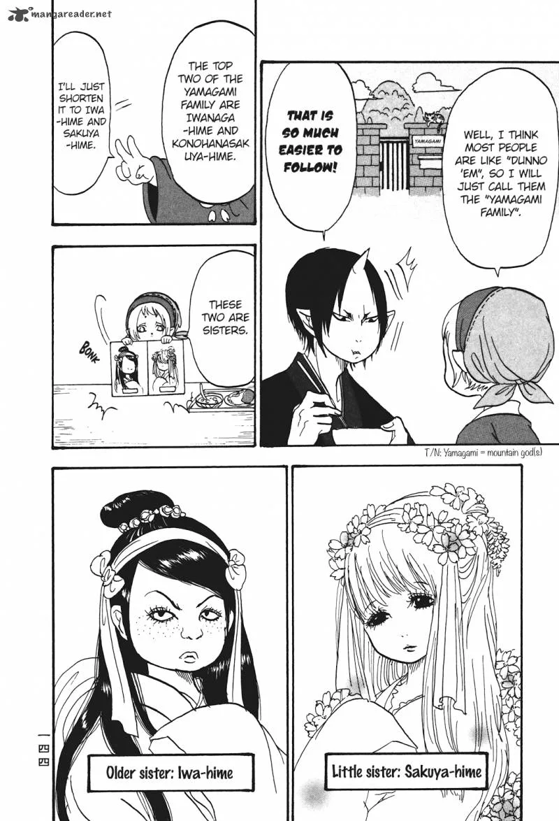 Hoozuki no Reitetsu Chapter 29 page 9