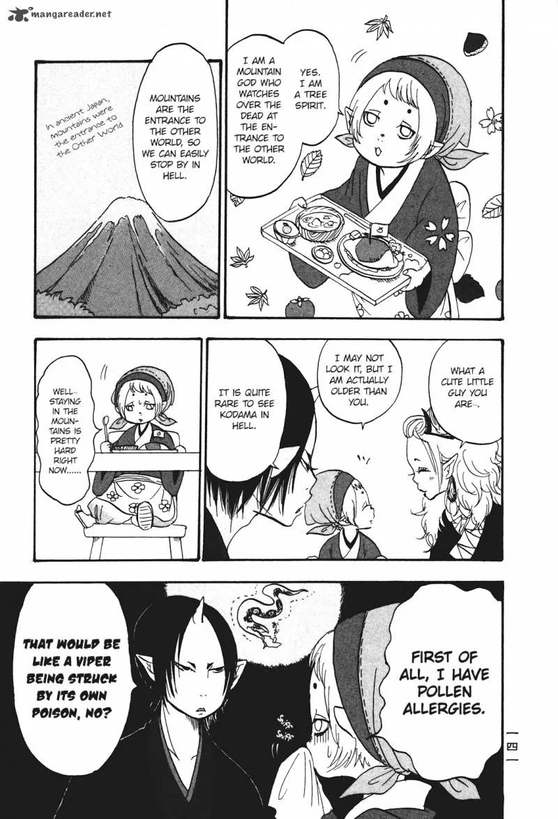 Hoozuki no Reitetsu Chapter 29 page 6