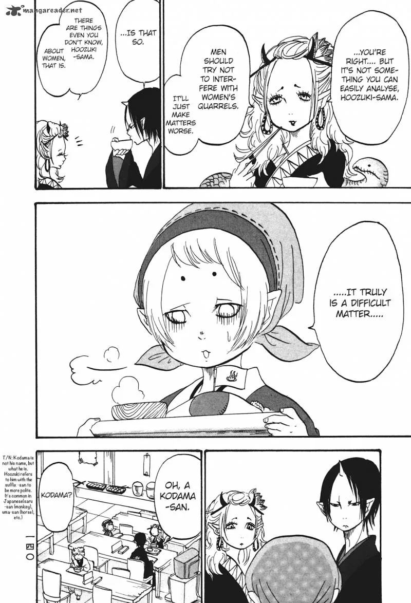 Hoozuki no Reitetsu Chapter 29 page 5