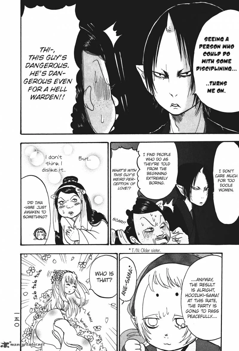 Hoozuki no Reitetsu Chapter 29 page 15