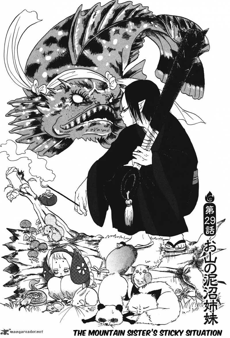 Hoozuki no Reitetsu Chapter 29 page 3