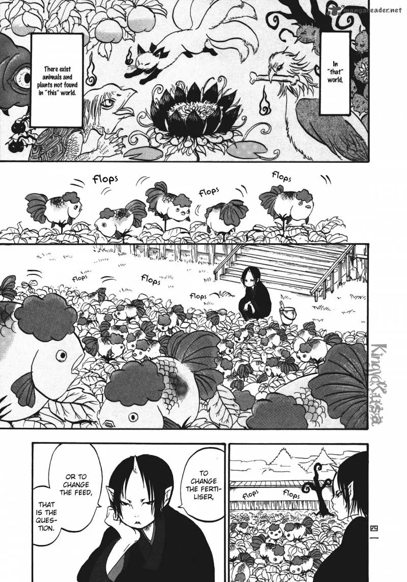 Hoozuki no Reitetsu Chapter 3 page 1