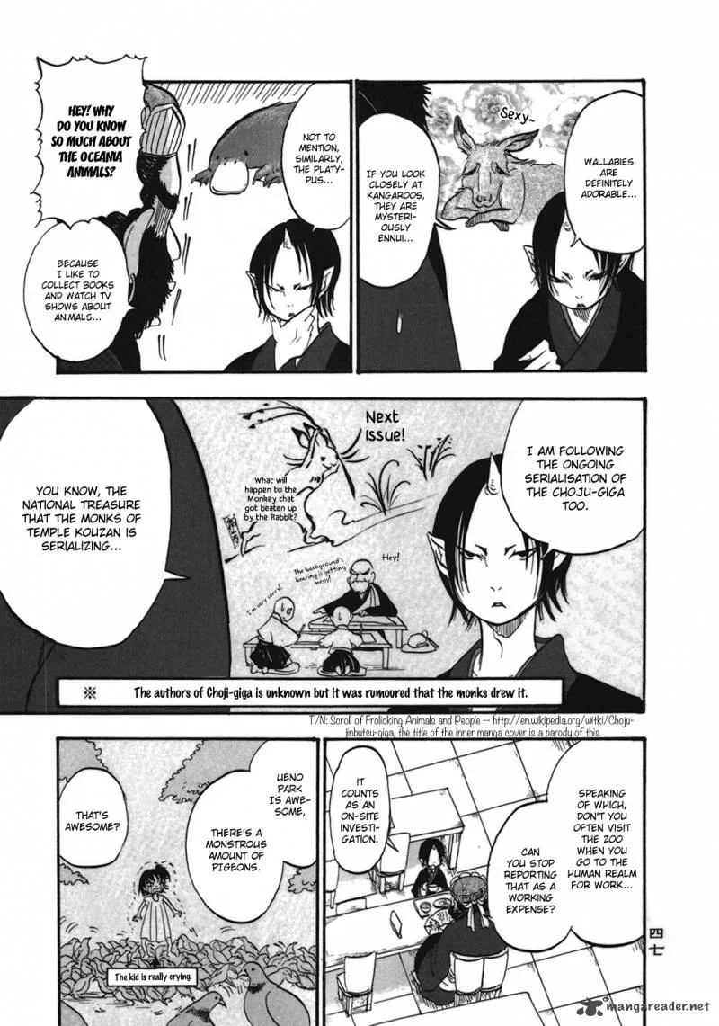 Hoozuki no Reitetsu Chapter 3 page 7