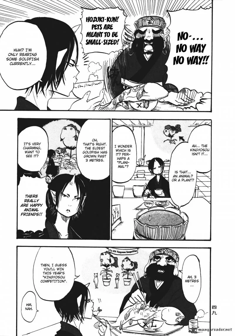 Hoozuki no Reitetsu Chapter 3 page 9