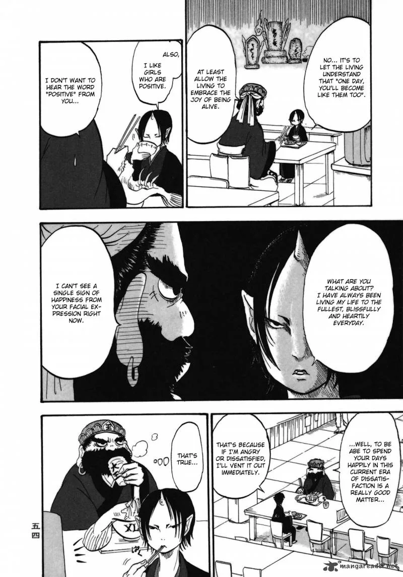 Hoozuki no Reitetsu Chapter 3 page 14