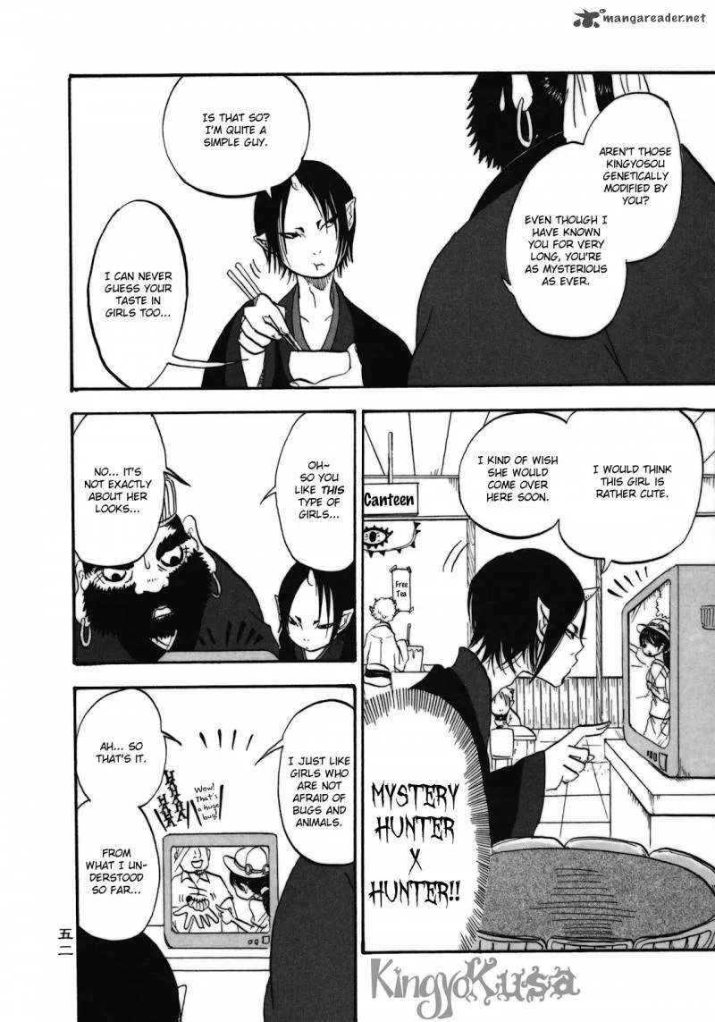 Hoozuki no Reitetsu Chapter 3 page 12