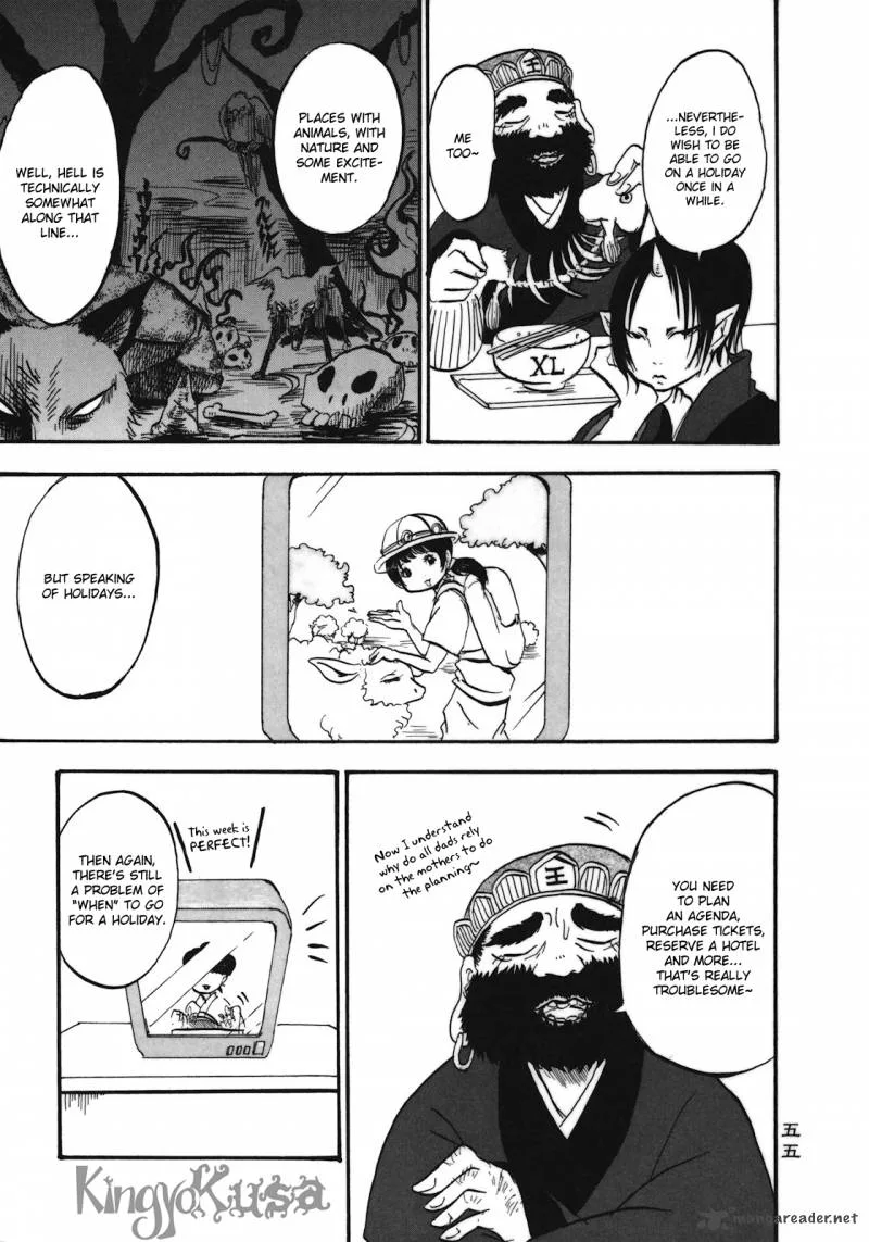 Hoozuki no Reitetsu Chapter 3 page 15
