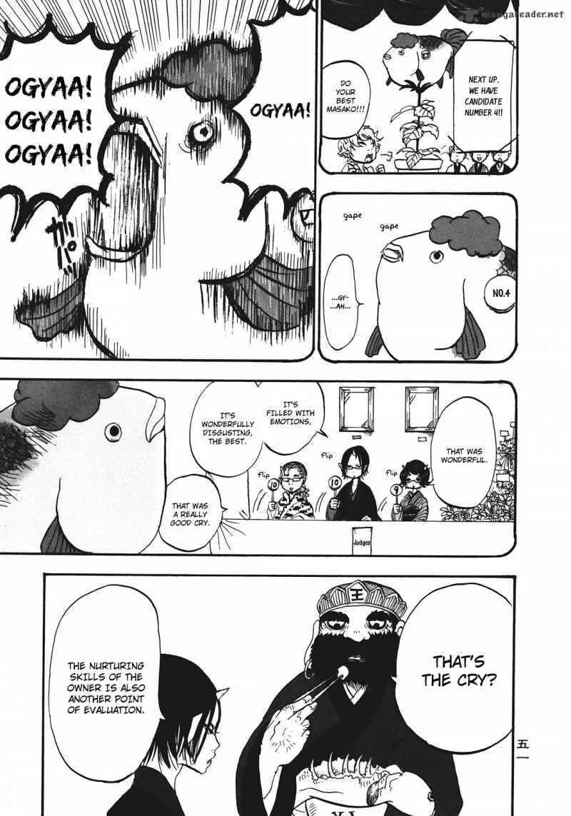 Hoozuki no Reitetsu Chapter 3 page 11