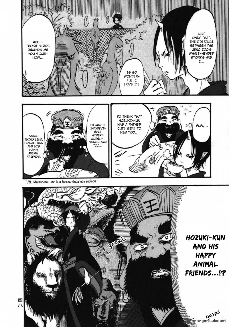 Hoozuki no Reitetsu Chapter 3 page 8