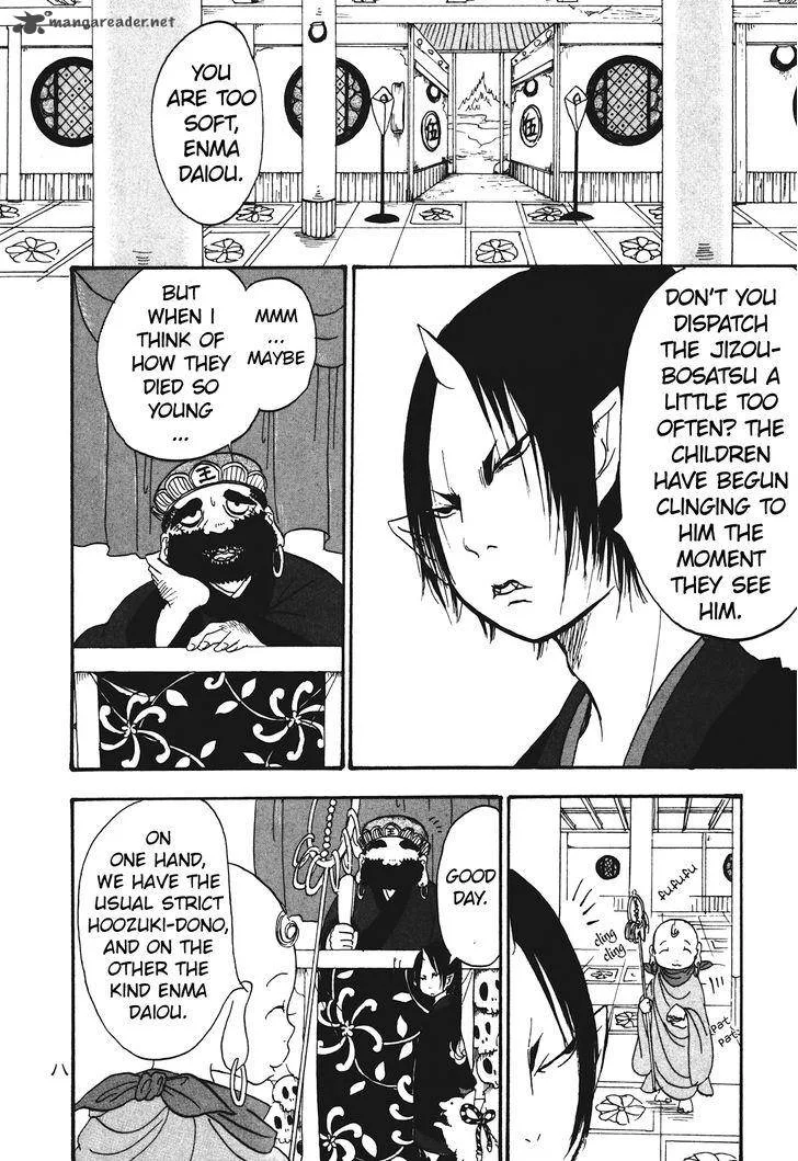 Hoozuki no Reitetsu Chapter 30 page 9