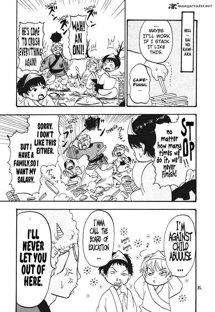 Hoozuki no Reitetsu Chapter 30 page 6