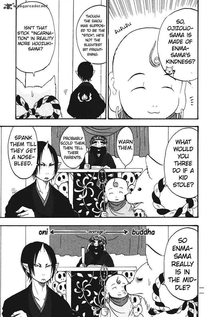 Hoozuki no Reitetsu Chapter 30 page 12