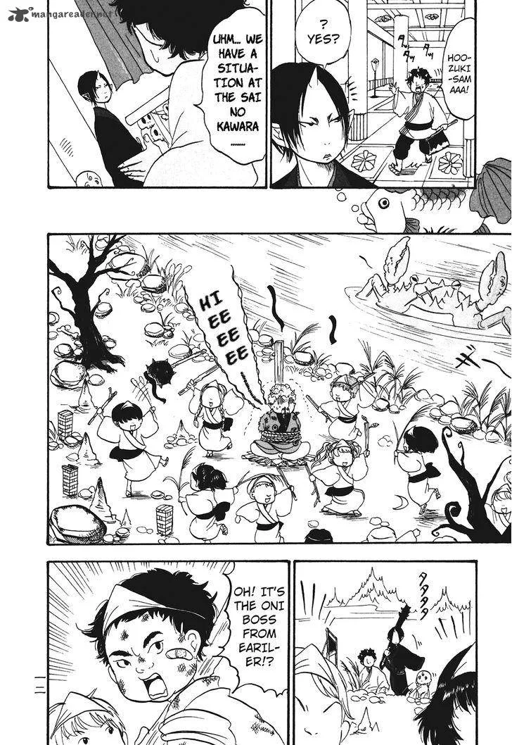 Hoozuki no Reitetsu Chapter 30 page 13
