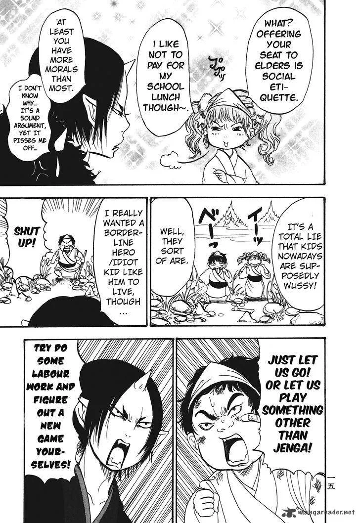 Hoozuki no Reitetsu Chapter 30 page 16
