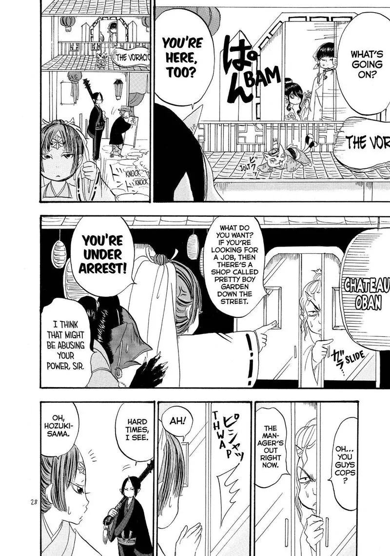 Hoozuki no Reitetsu Chapter 31 page 10