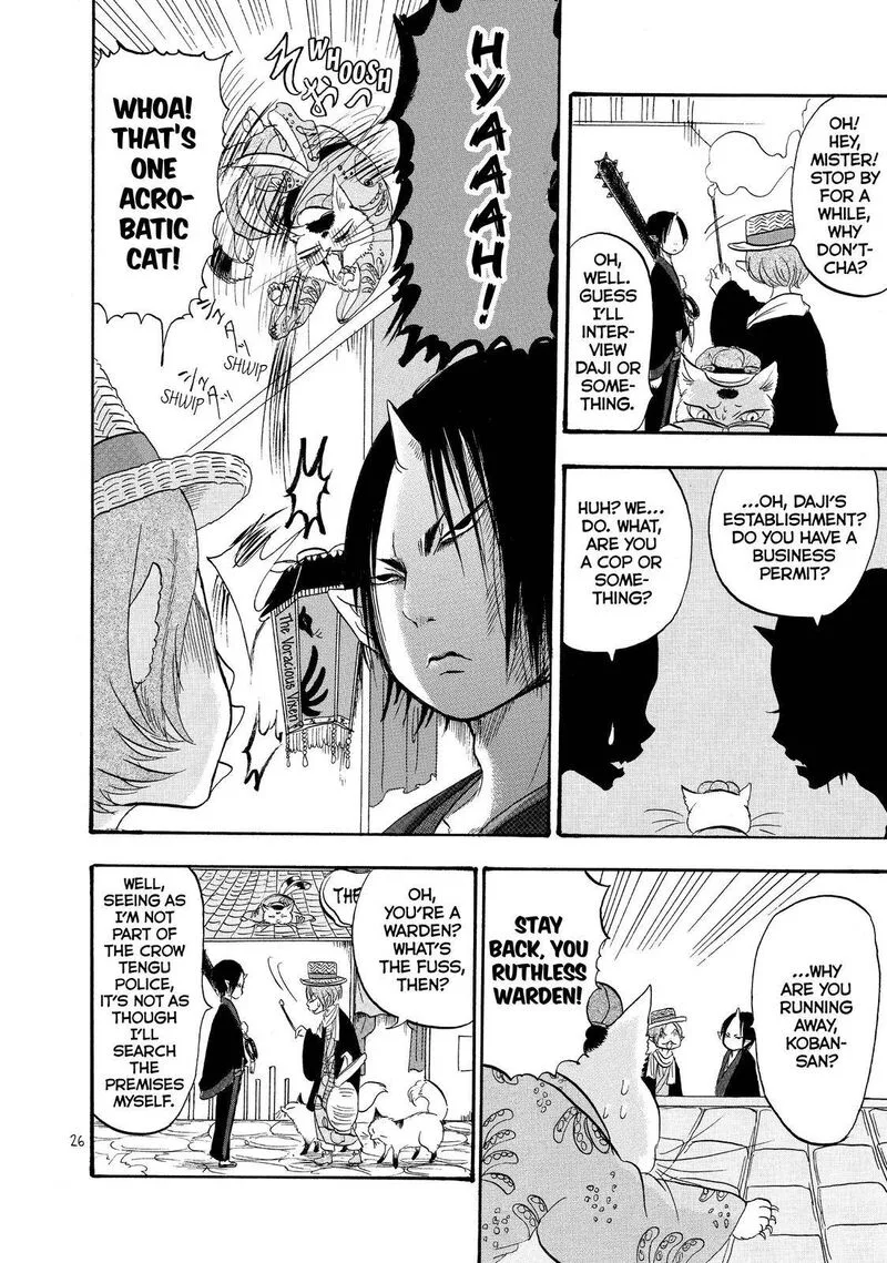 Hoozuki no Reitetsu Chapter 31 page 8