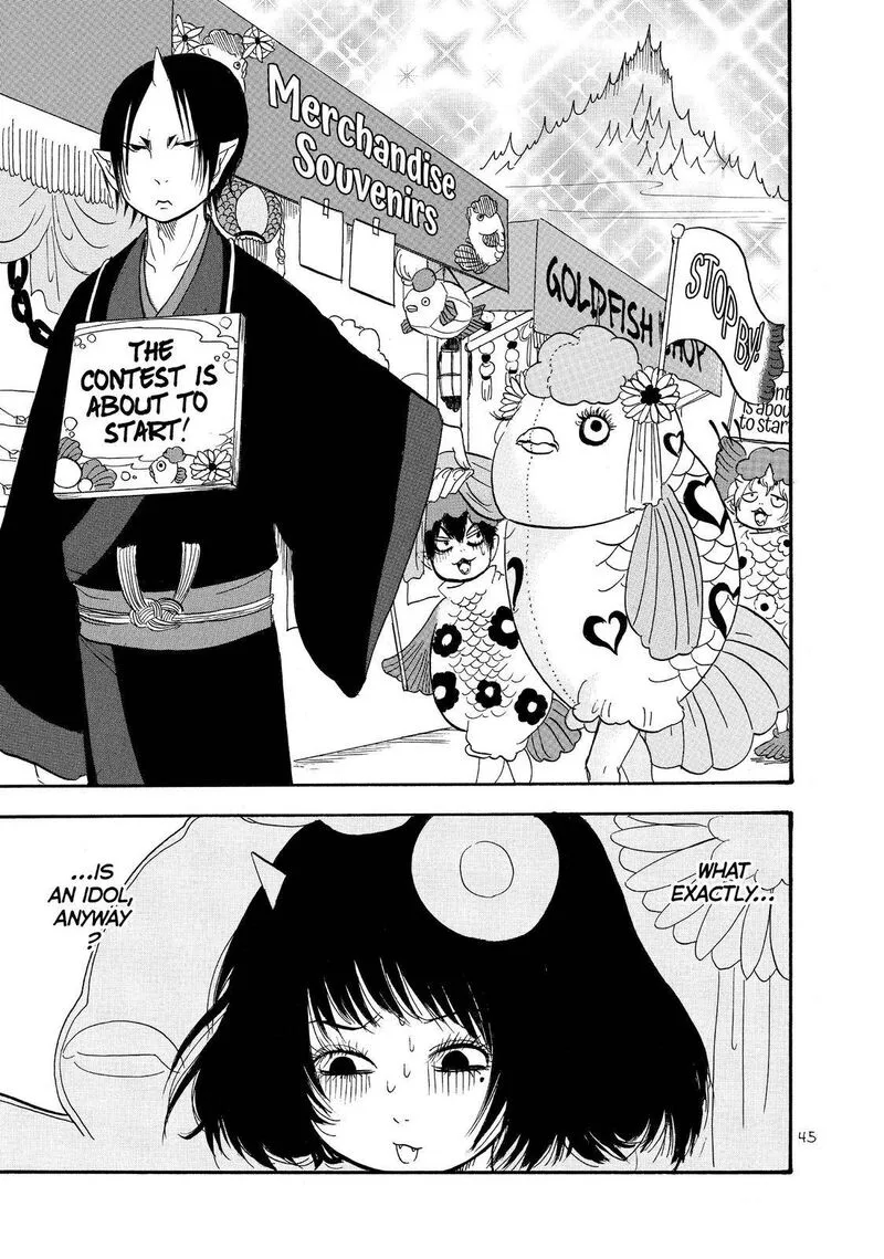 Hoozuki no Reitetsu Chapter 32 page 11