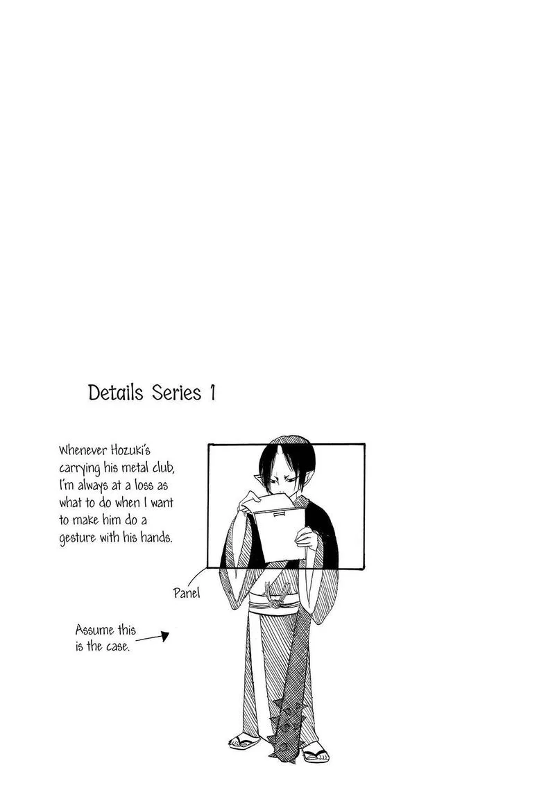 Hoozuki no Reitetsu Chapter 32 page 17
