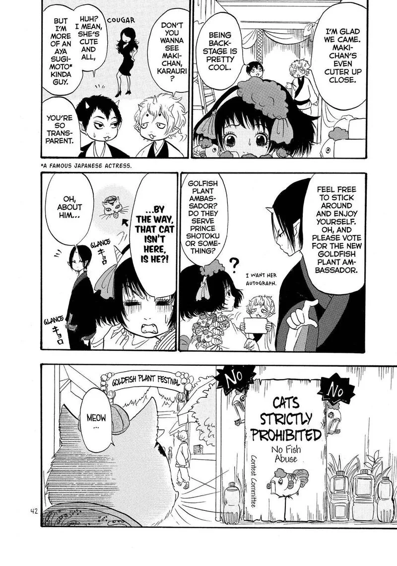Hoozuki no Reitetsu Chapter 32 page 8