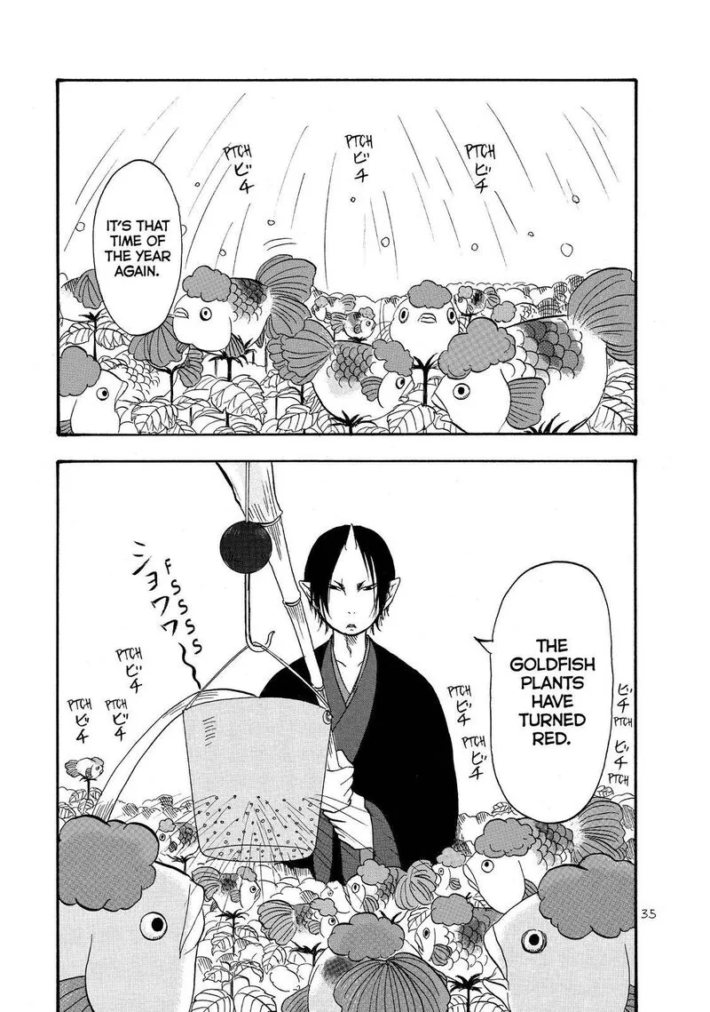 Hoozuki no Reitetsu Chapter 32 page 1