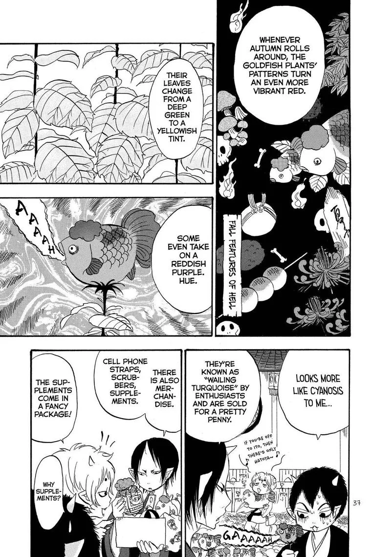 Hoozuki no Reitetsu Chapter 32 page 3