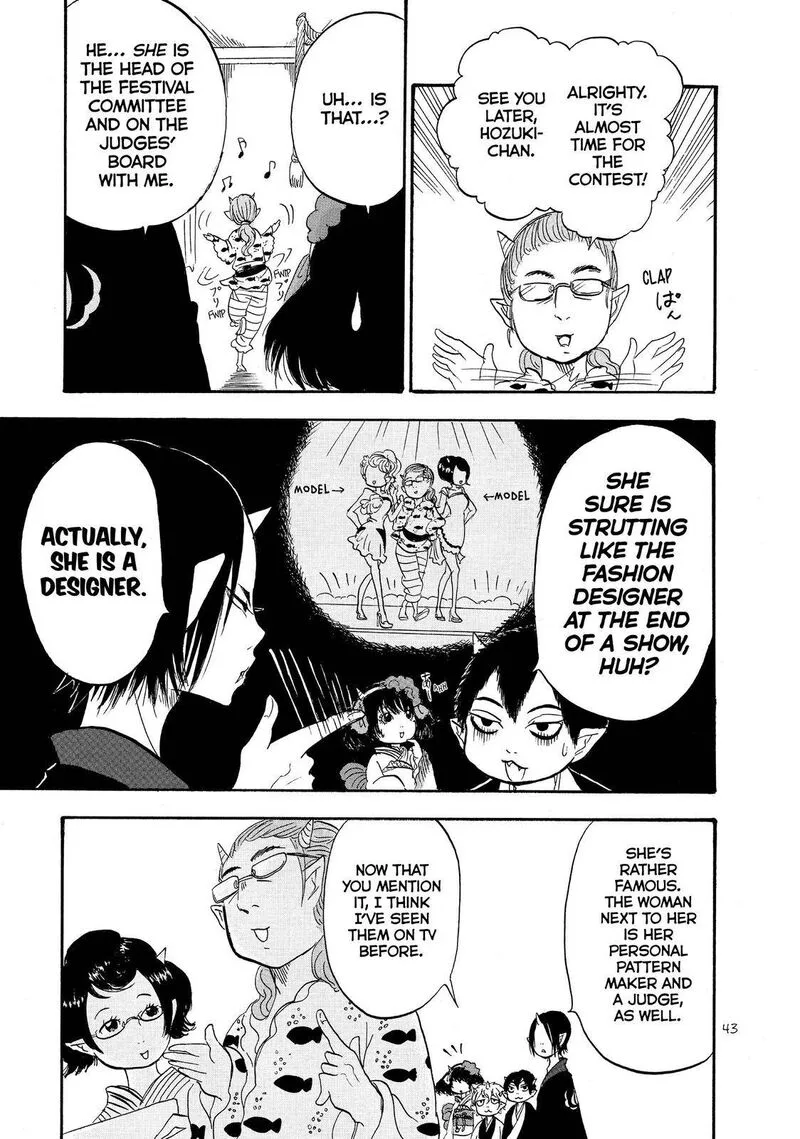 Hoozuki no Reitetsu Chapter 32 page 9