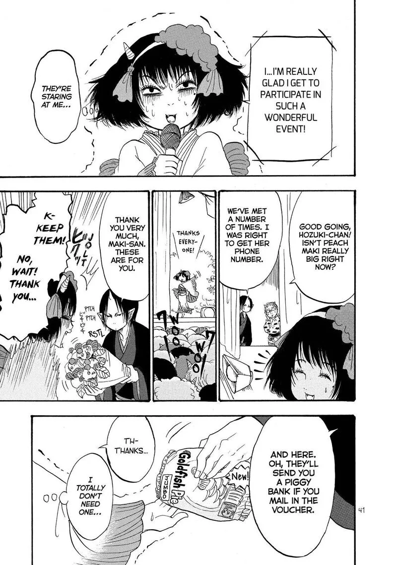 Hoozuki no Reitetsu Chapter 32 page 7