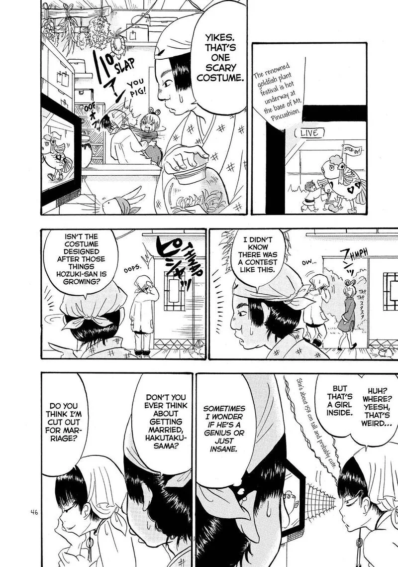 Hoozuki no Reitetsu Chapter 32 page 12