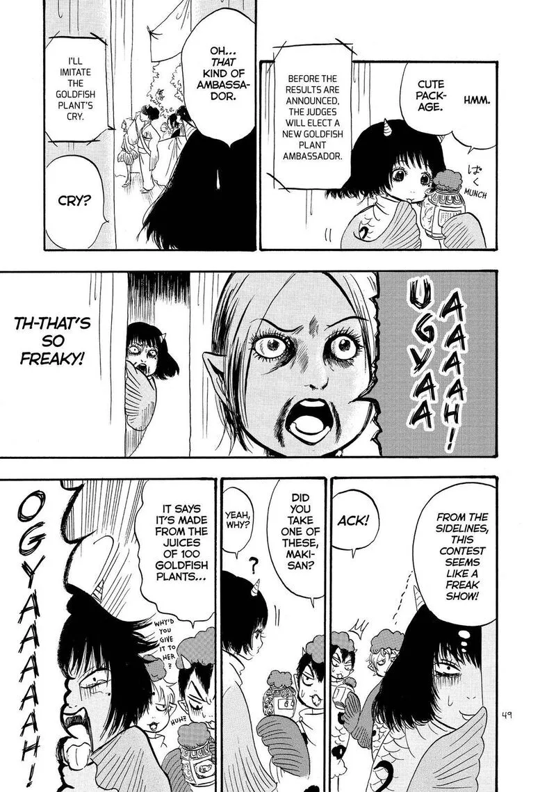 Hoozuki no Reitetsu Chapter 32 page 15