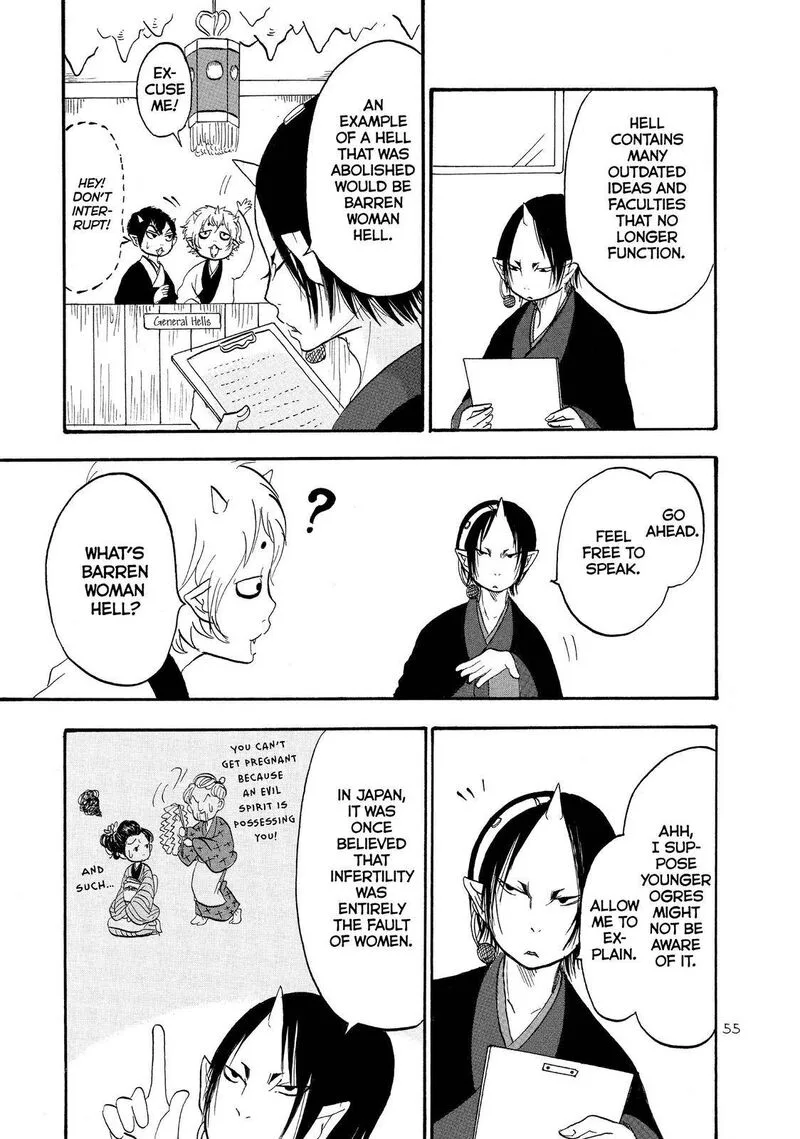 Hoozuki no Reitetsu Chapter 33 page 3