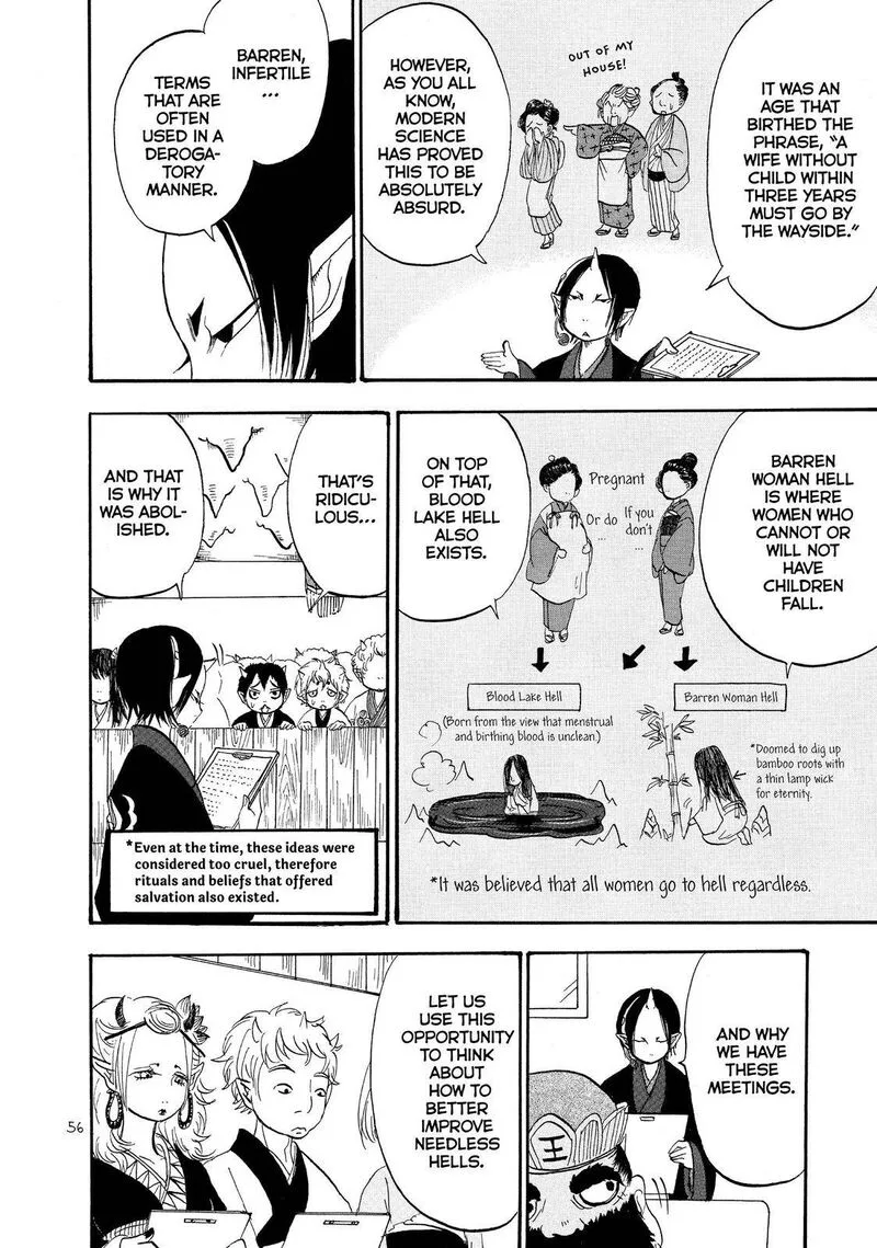 Hoozuki no Reitetsu Chapter 33 page 4