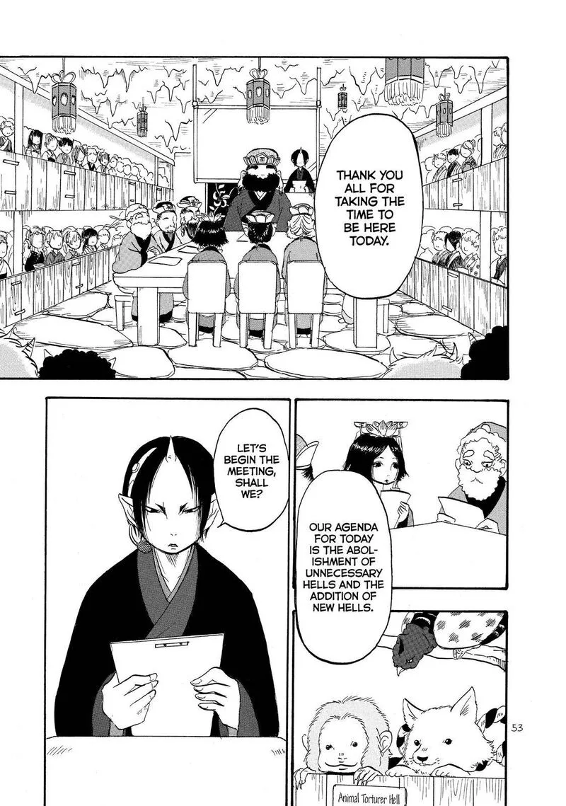 Hoozuki no Reitetsu Chapter 33 page 1