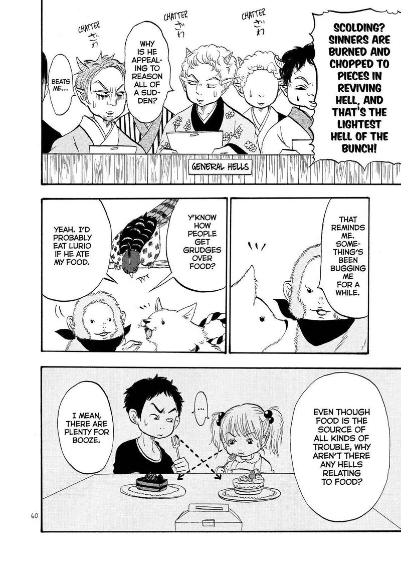 Hoozuki no Reitetsu Chapter 33 page 8