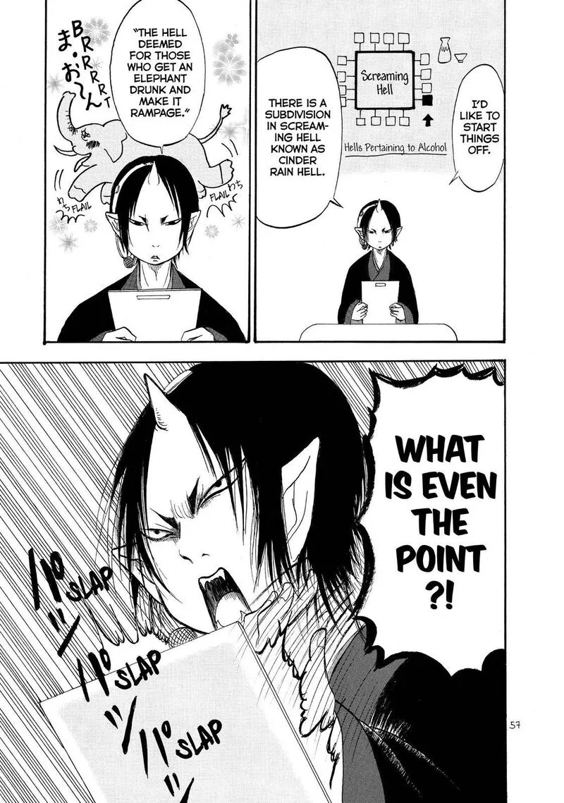 Hoozuki no Reitetsu Chapter 33 page 5