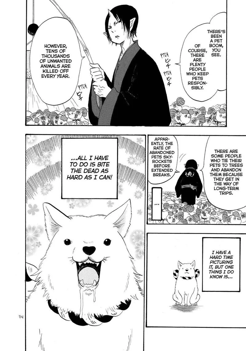 Hoozuki no Reitetsu Chapter 34 page 6
