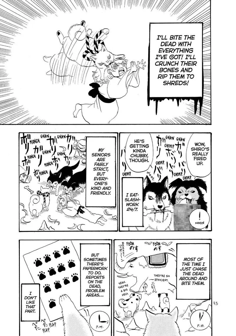 Hoozuki no Reitetsu Chapter 34 page 7