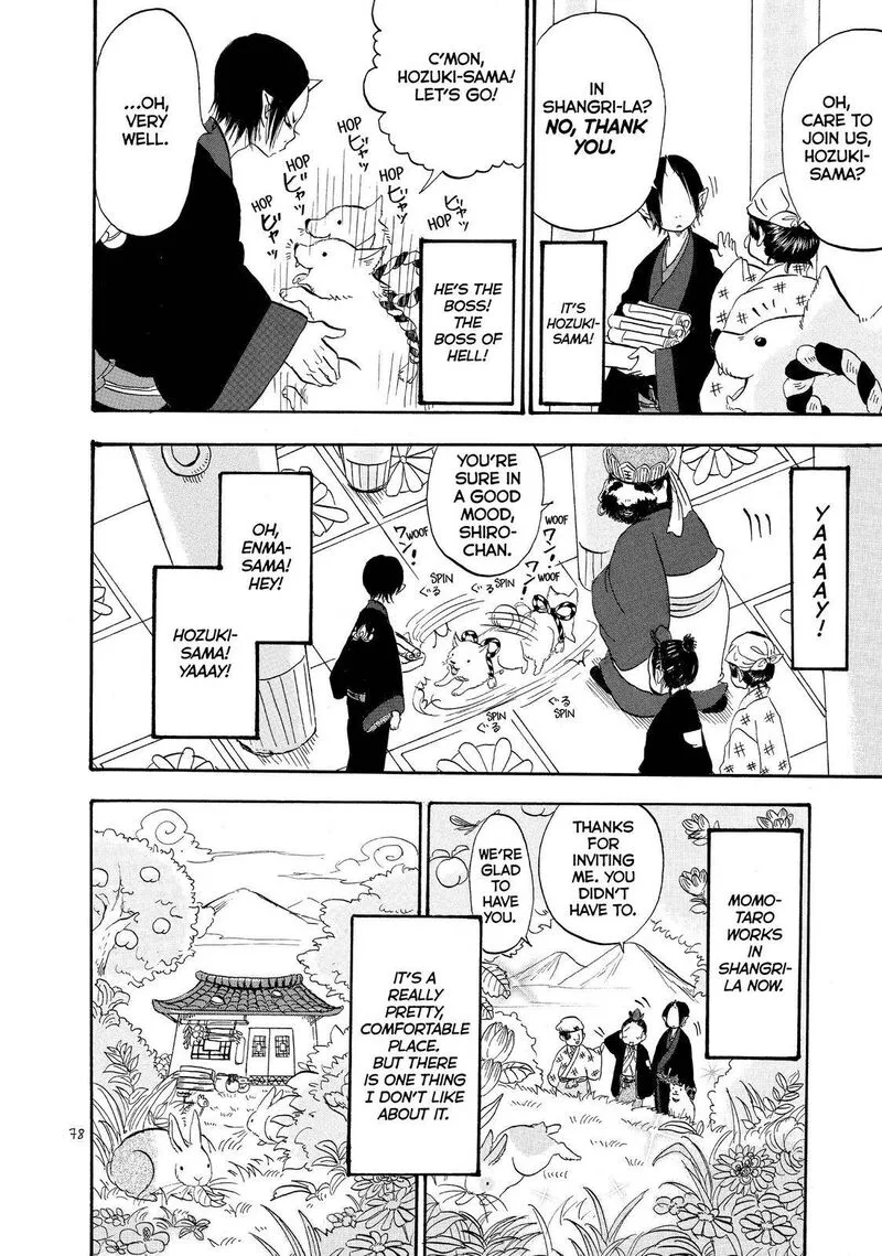 Hoozuki no Reitetsu Chapter 34 page 10