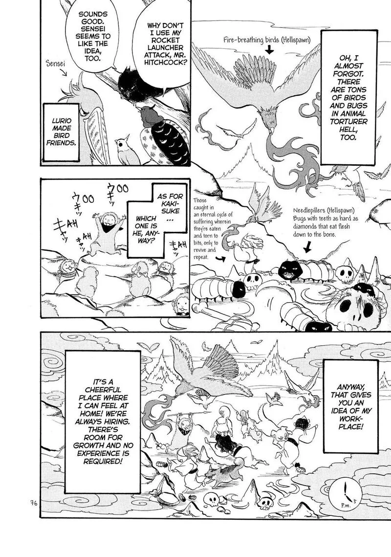 Hoozuki no Reitetsu Chapter 34 page 8