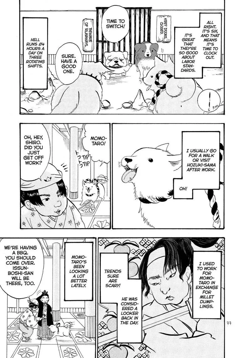 Hoozuki no Reitetsu Chapter 34 page 9