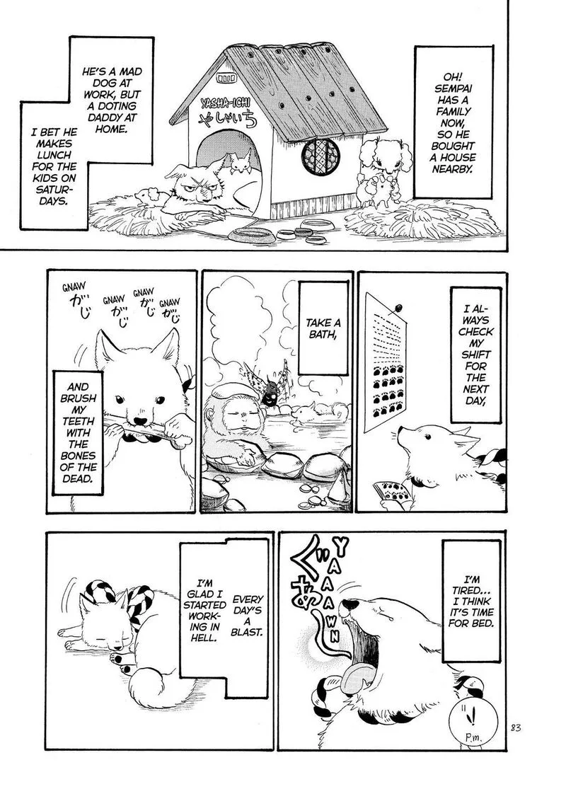 Hoozuki no Reitetsu Chapter 34 page 15