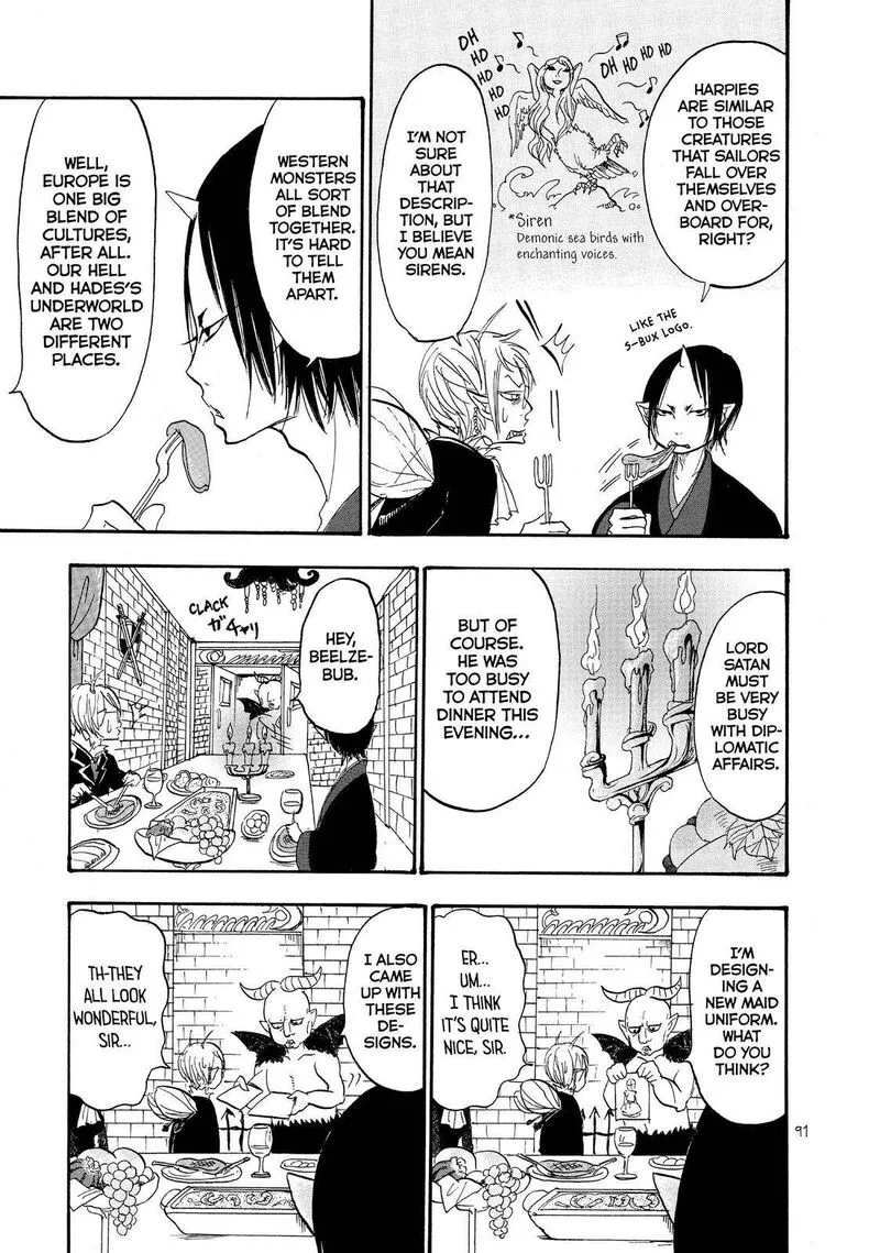 Hoozuki no Reitetsu Chapter 35 page 5