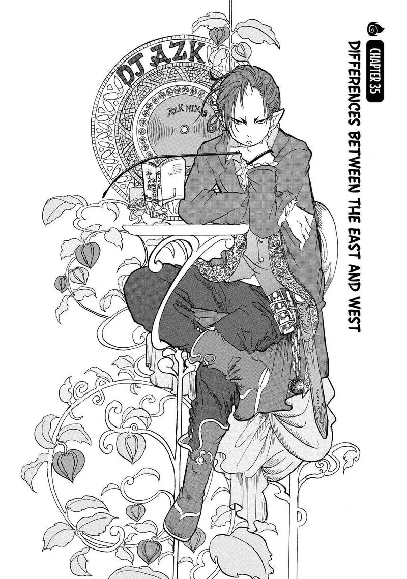 Hoozuki no Reitetsu Chapter 35 page 2
