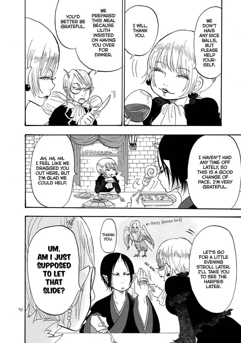 Hoozuki no Reitetsu Chapter 35 page 4