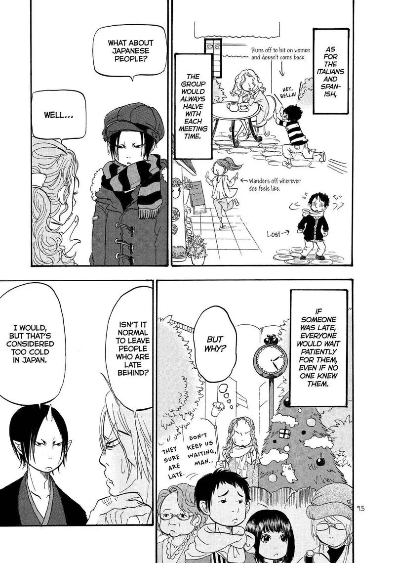 Hoozuki no Reitetsu Chapter 35 page 9