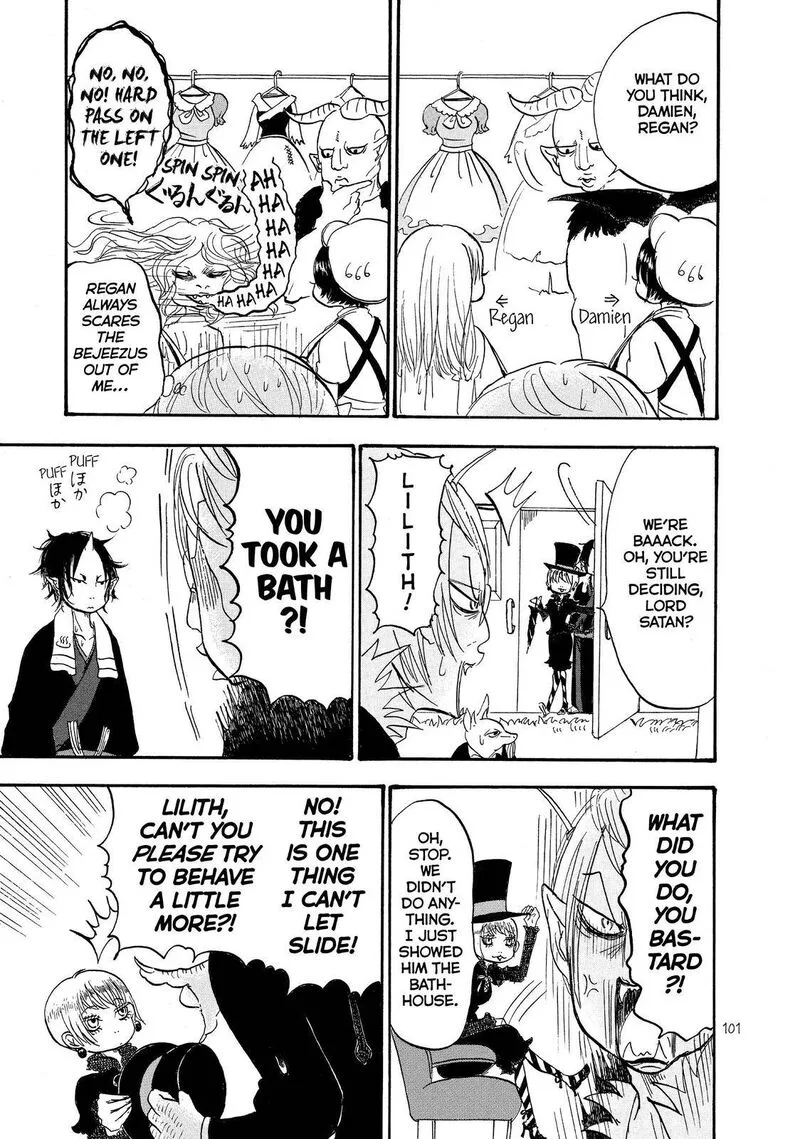 Hoozuki no Reitetsu Chapter 35 page 15