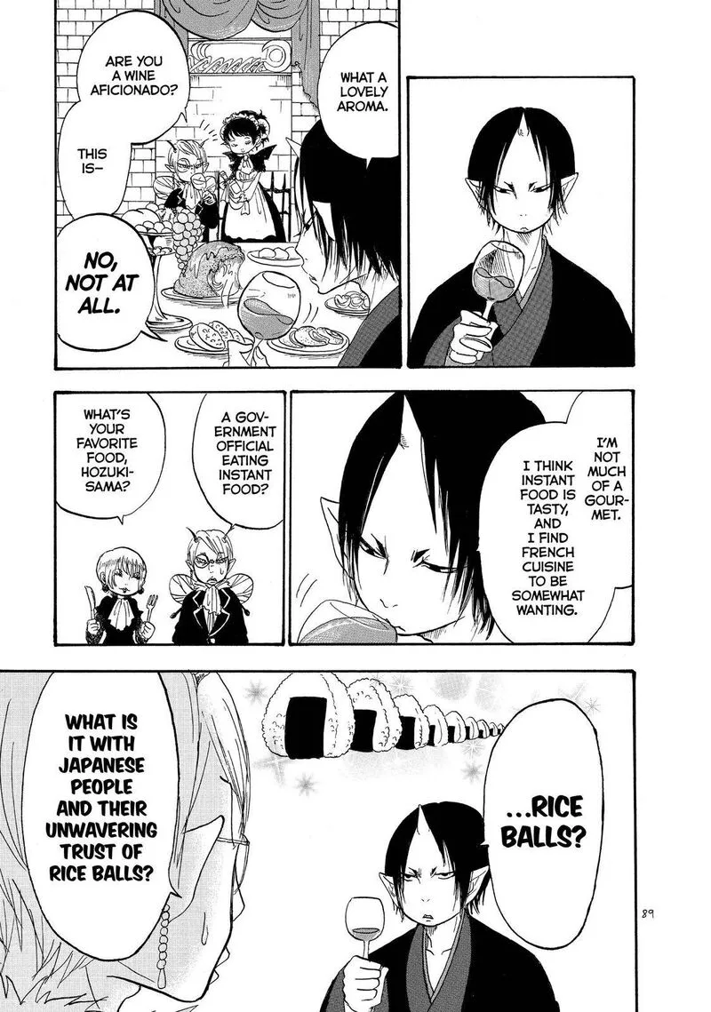 Hoozuki no Reitetsu Chapter 35 page 3
