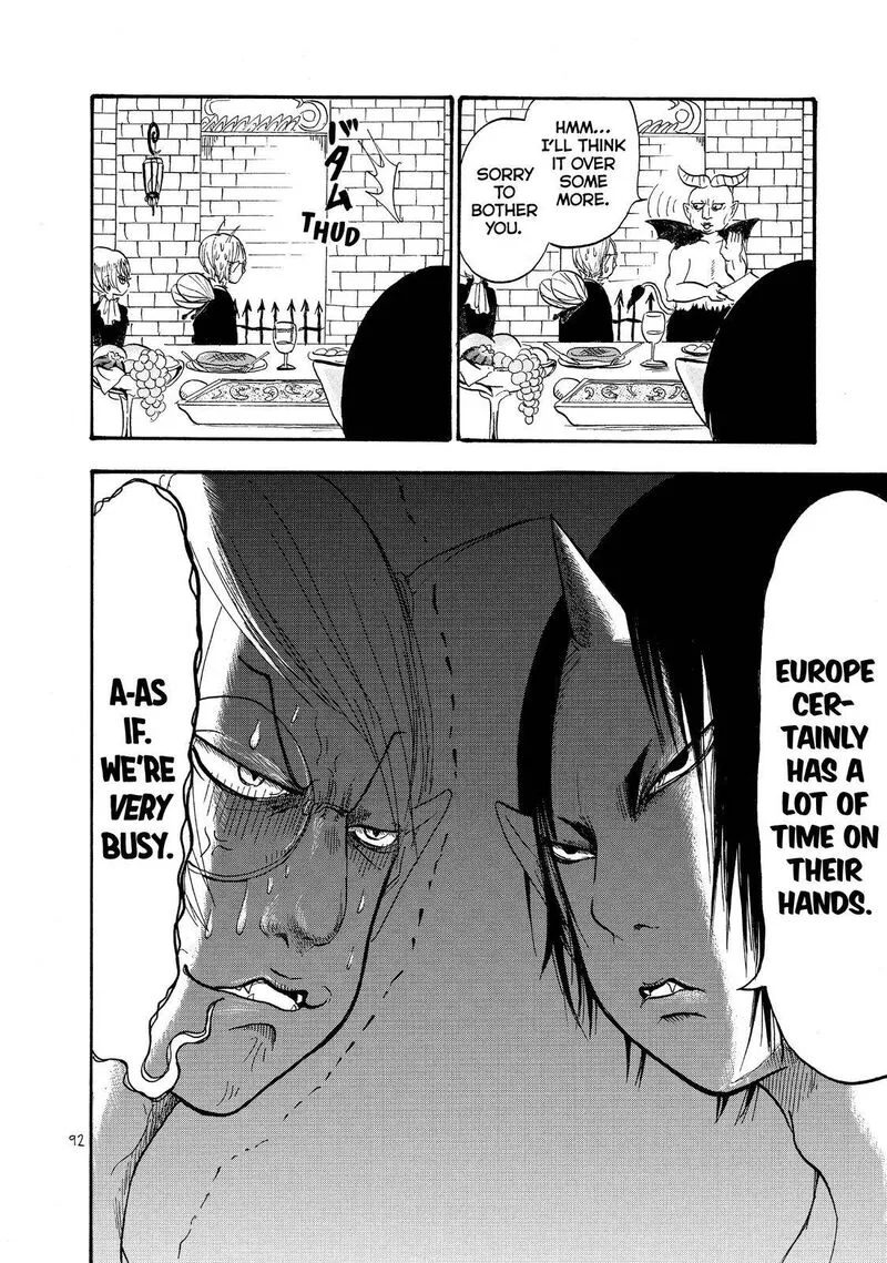 Hoozuki no Reitetsu Chapter 35 page 6